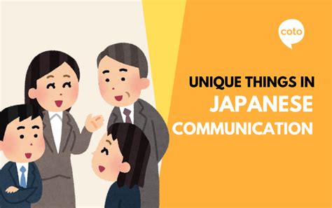 日本通信株価掲示板は本当に役立つのか？！