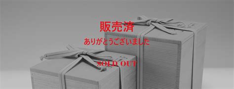 タカトリ株価掲示板での投資判断！どんな情報が手に入る？