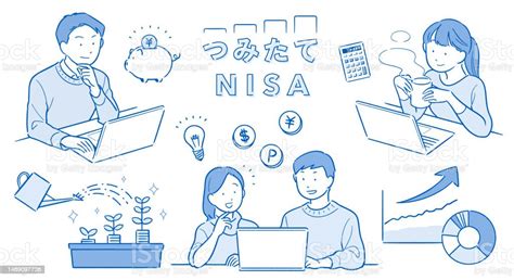 積立NISAでやってはいけないこと！リスクを恐れず投資を始めよう