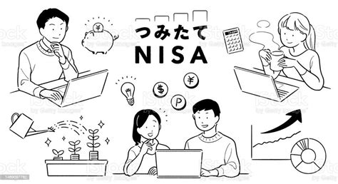 積立NISAでREITを活用した投資法とは？